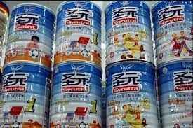 هشدار برای استفاده از محصولات چینی در سایت علی نوروزی