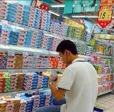 هشدار برای استفاده از محصولات چینی در سایت علی نوروزی