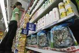 هشدار برای استفاده از محصولات چینی در سایت علی نوروزی