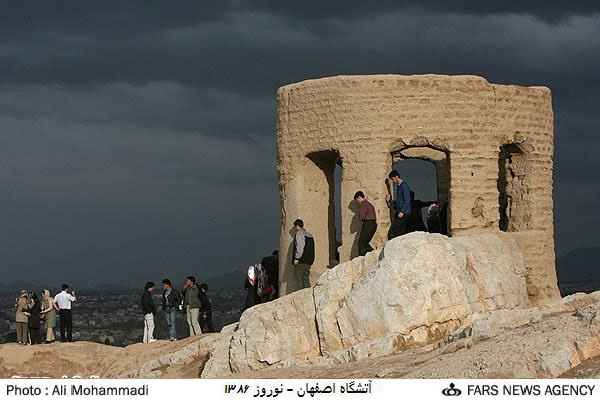 نقاط دیدنی استان اصفهان در سایت علی نوروزی