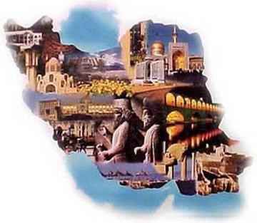نقاط دیدنی ایران برای سفر و گردش گری در سایت علی نوروزی