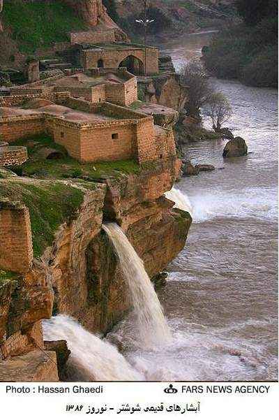 نقاط دیدنی استان خوزستان در سایت علی نوروزی