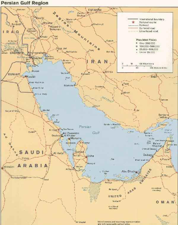 خلیج فارس نامی همیشگی در دل تاریخ Persian Gulf Forever