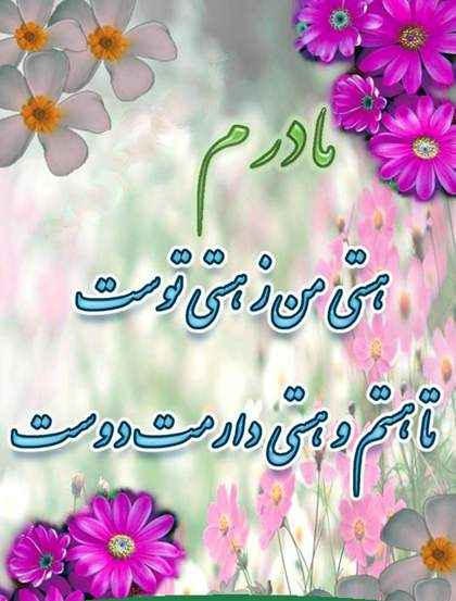 فرشته یک کودک در سایت علی نوروزی