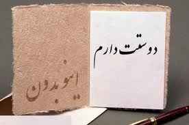 ده‌ها بار ارزش خواندن دارد در سایت علی نوروزی