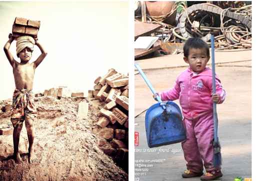 مطلب تصویری و آموزنده - پس اونا چی در سایت علی نوروزی