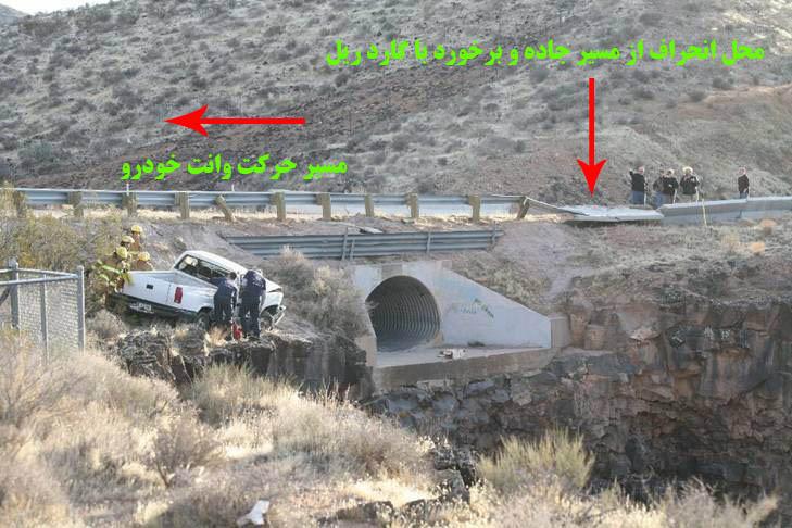 شواهد تصویری یک معجزه در سایت علی نوروزی